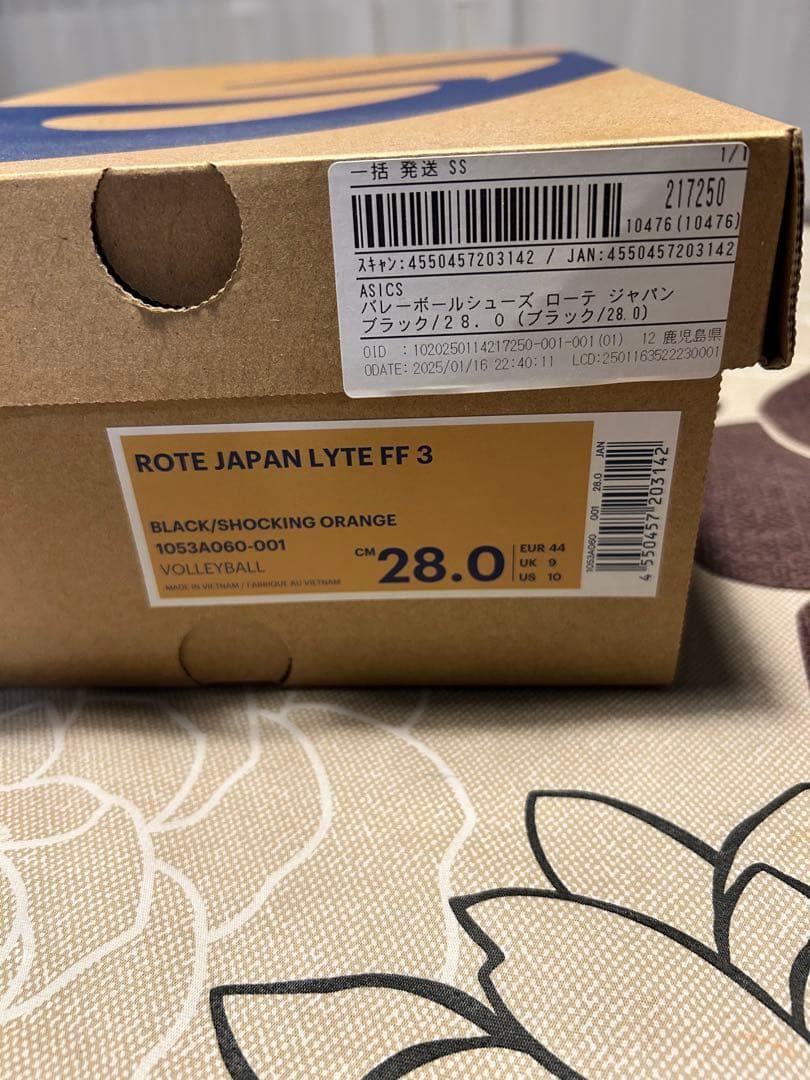 新品　asics バレーボールシューズ ローテジャパンライト 28.0cm