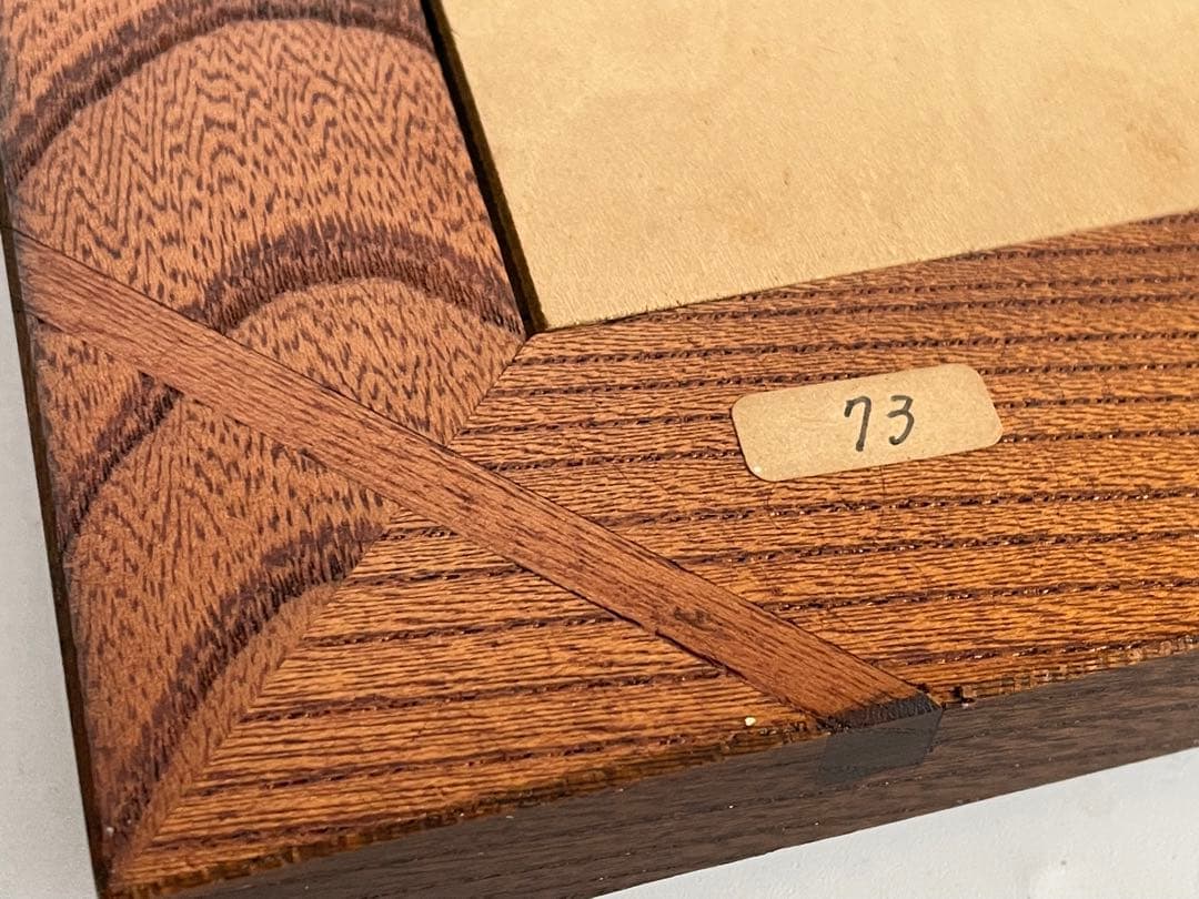 陶芸家　船木研児　船木研兒　舩木　陶板　陶額　鹿　シカ　民藝　民芸