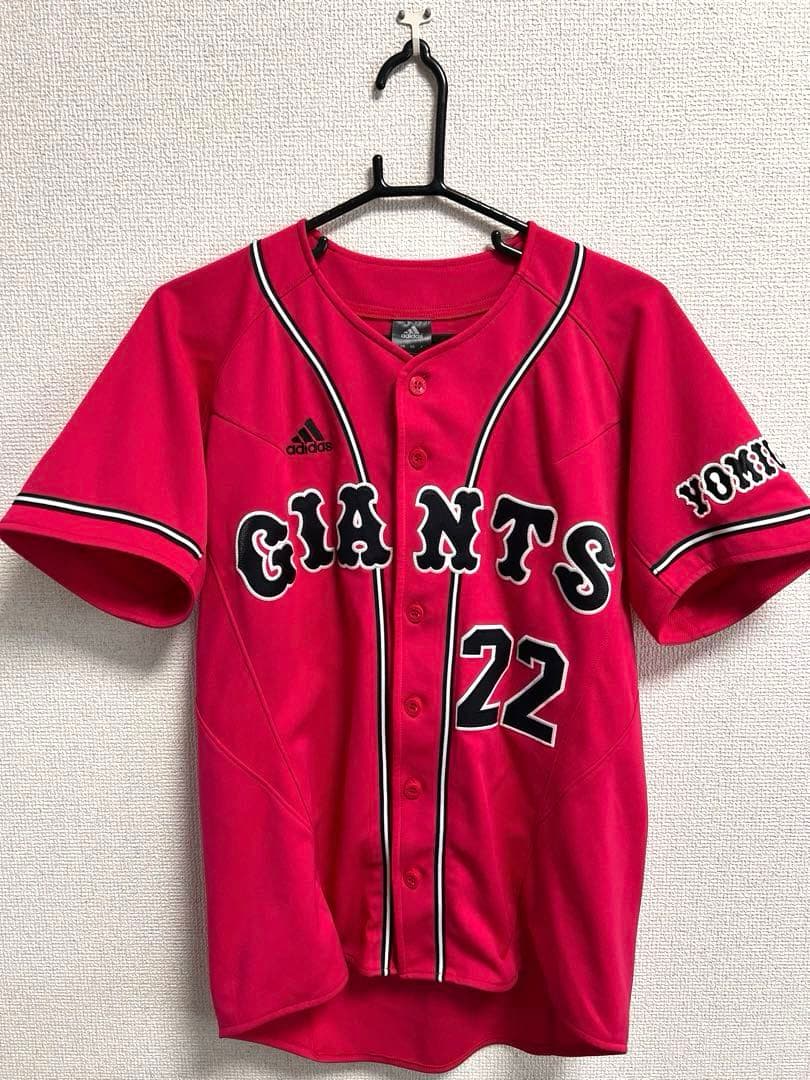 読売ジャイアンツ レプリカユニフォーム 小林誠司 japanSサイズ ピンク