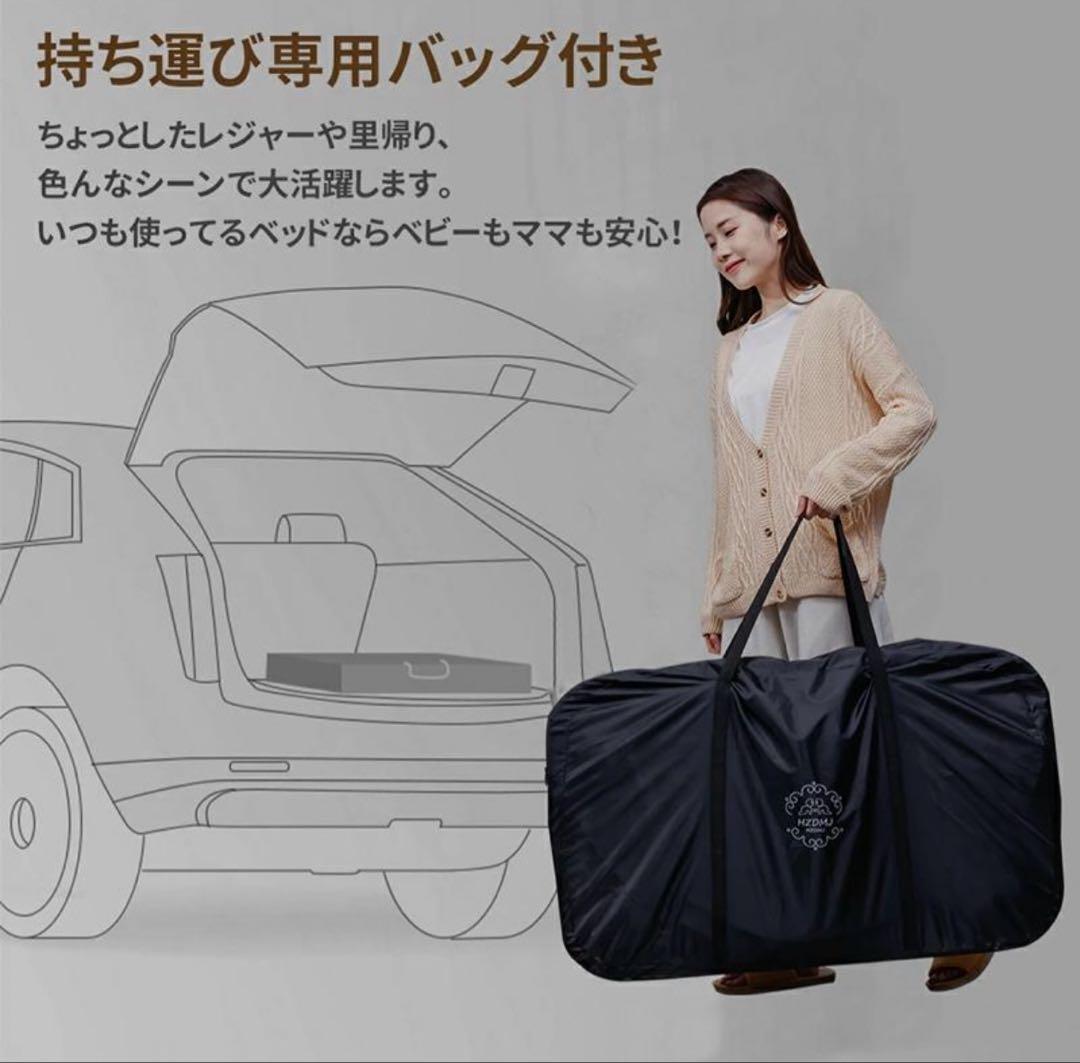 ゆたん様⭐︎HZDMJ ベビーベッド　2022年製