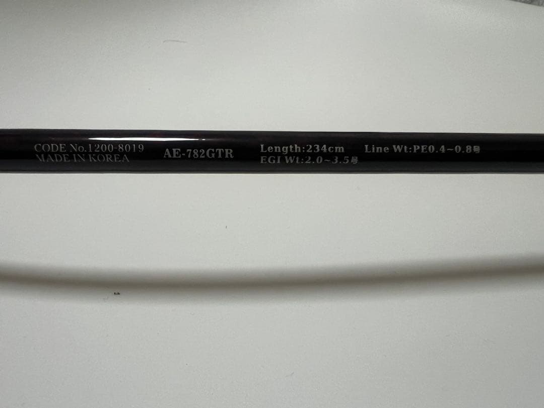 スラッシュ アーカード イクシード AE-782GTR