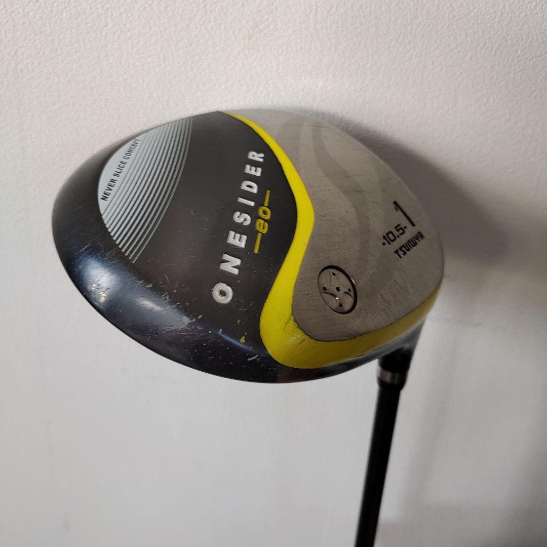 ツルヤ　ウッドセット　4本