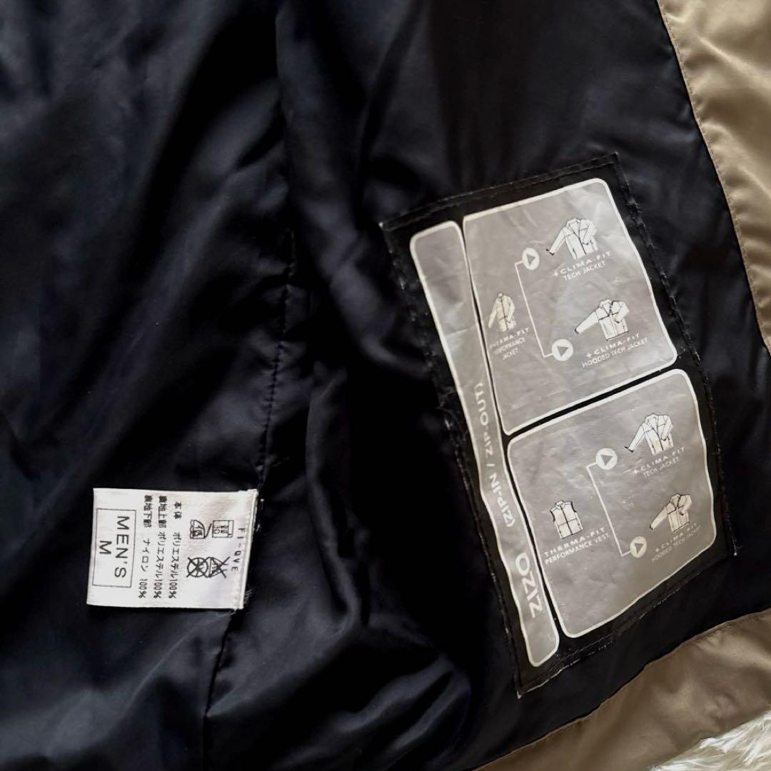 古着　ナイキ ウインドブレーカー セットアップ カーキ×黒　CLIMA-FIT