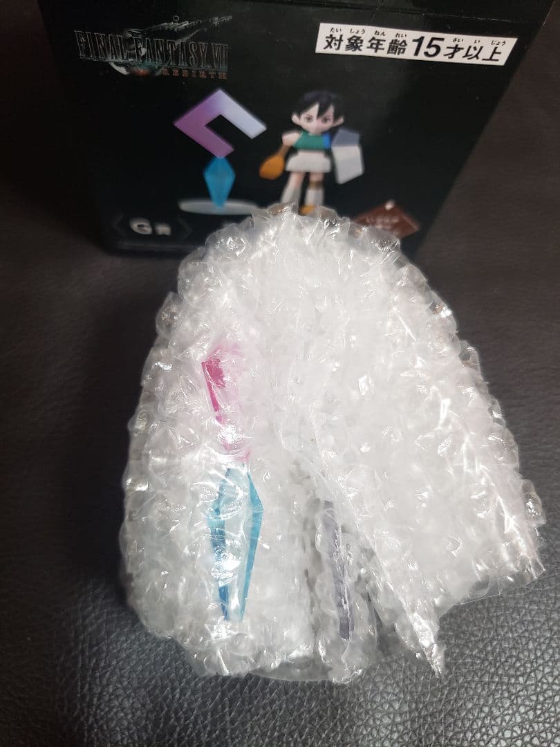 FF7リバース発売記念くじ エンド賞 D賞 G賞コンプリート+オマケ付き