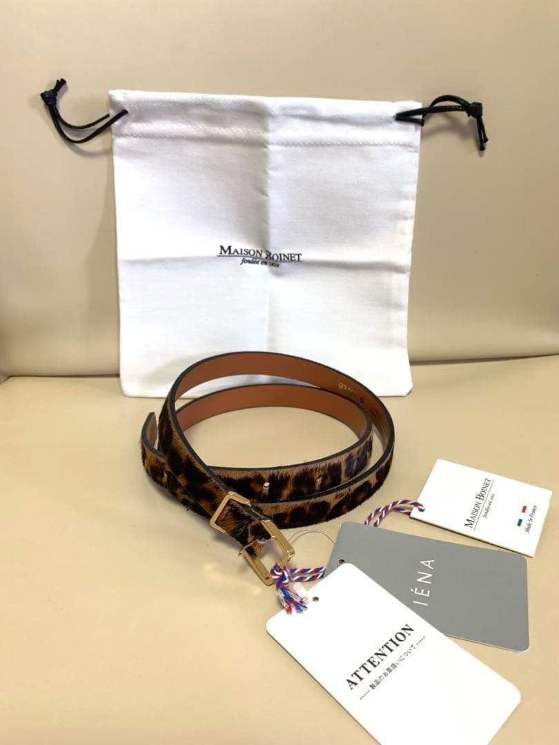 ❣️未使用タグ付き　Maison Boinet ハラコ　レオパード柄ベルト
