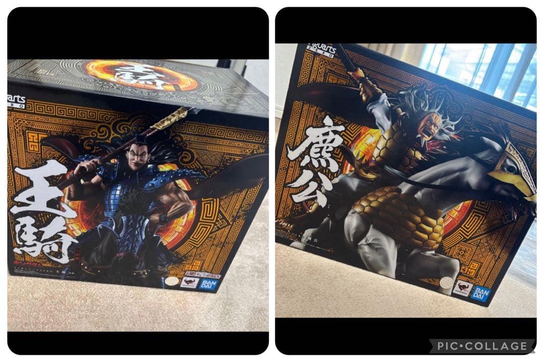 今日だけ！フィギュアーツzero麃公 「キングダム」　ひょうこう　王騎　おうき