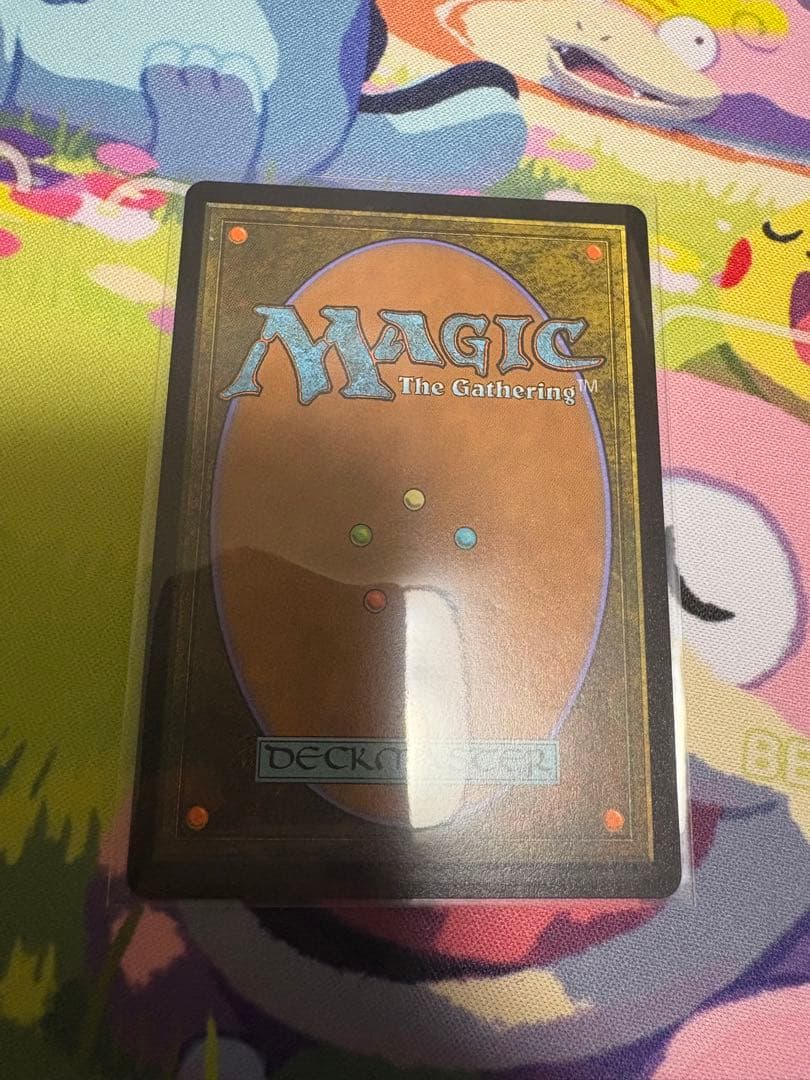 英語版　迷える黒魔道士、ビビ　チョコボバンドルfoil