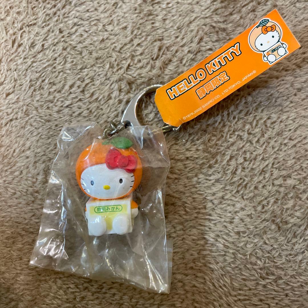 ご当地 キティ キーホルダー 当時物 静岡 みかん 2002