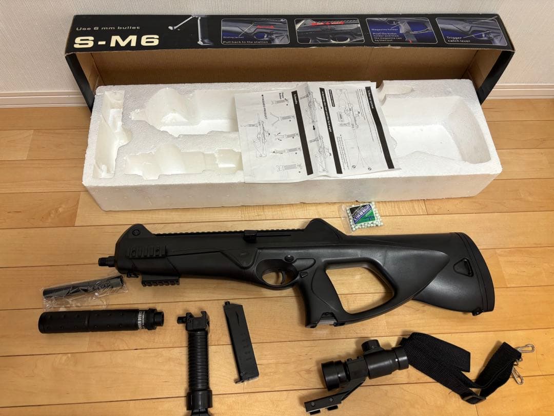 Cx4 Storm カービン　ベレッタ　Cx4 ストーム エアーガン　JLS