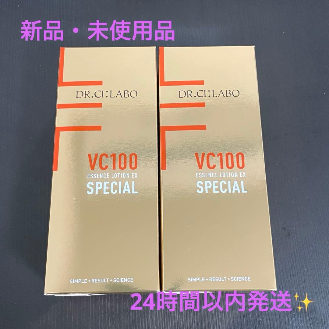ドクターシーラボVC100エッセンスローションEX スペシャル150ml×２箱