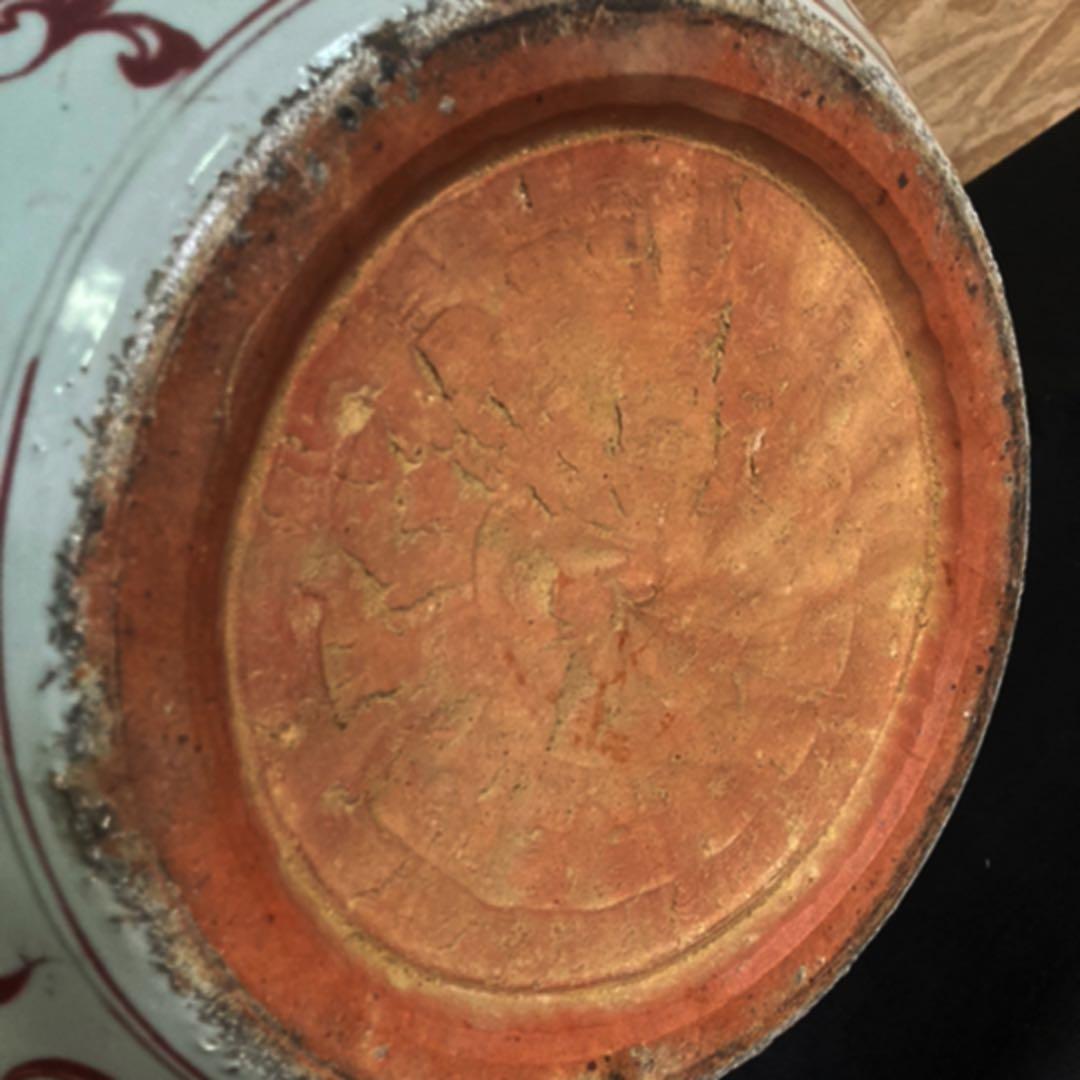 五爪献上龍　辰砂天球大花瓶　高さ75㎝