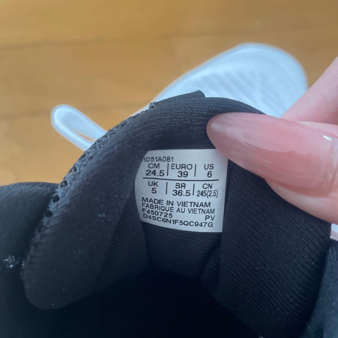 asicsスカイエリートFF3 バレーボールシューズ　ホワイト×シルバー24.5