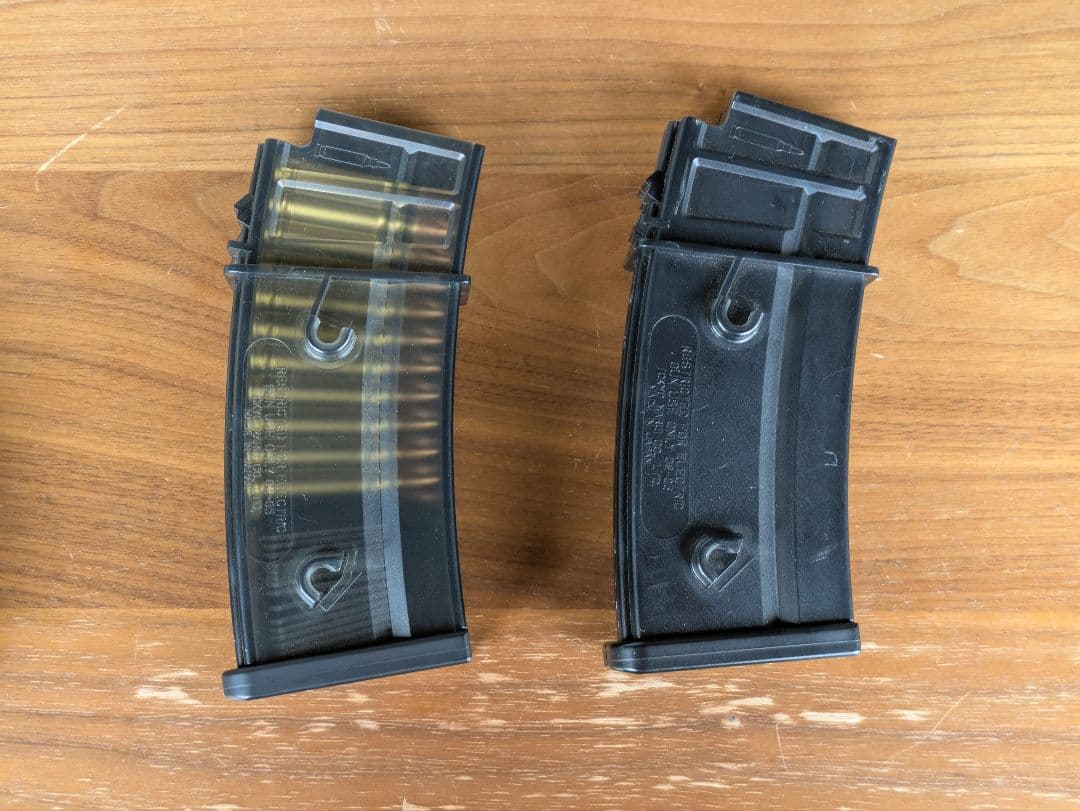 東京マルイ　G36C　サバゲーセット　18歳以上