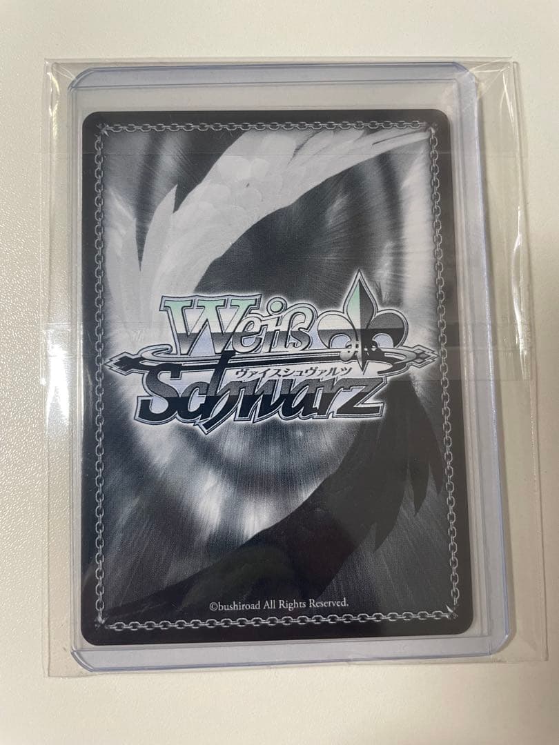 藤田ことねSECサイン入り