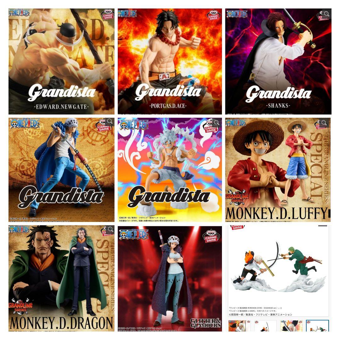 ワンピース プライズフィギュアまとめ売り10 体セット