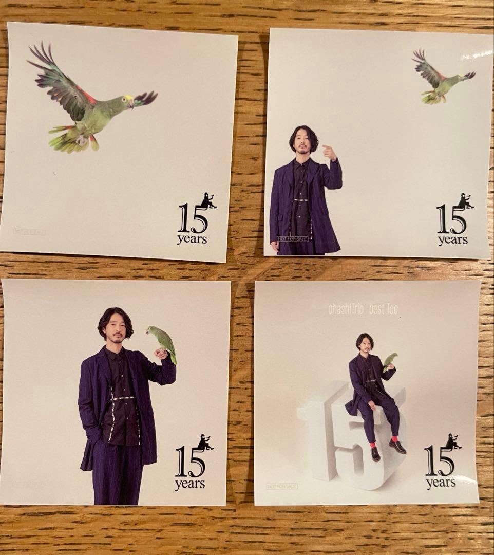 大橋トリオ グッズセット　TRIO ECHO サイン色紙 など