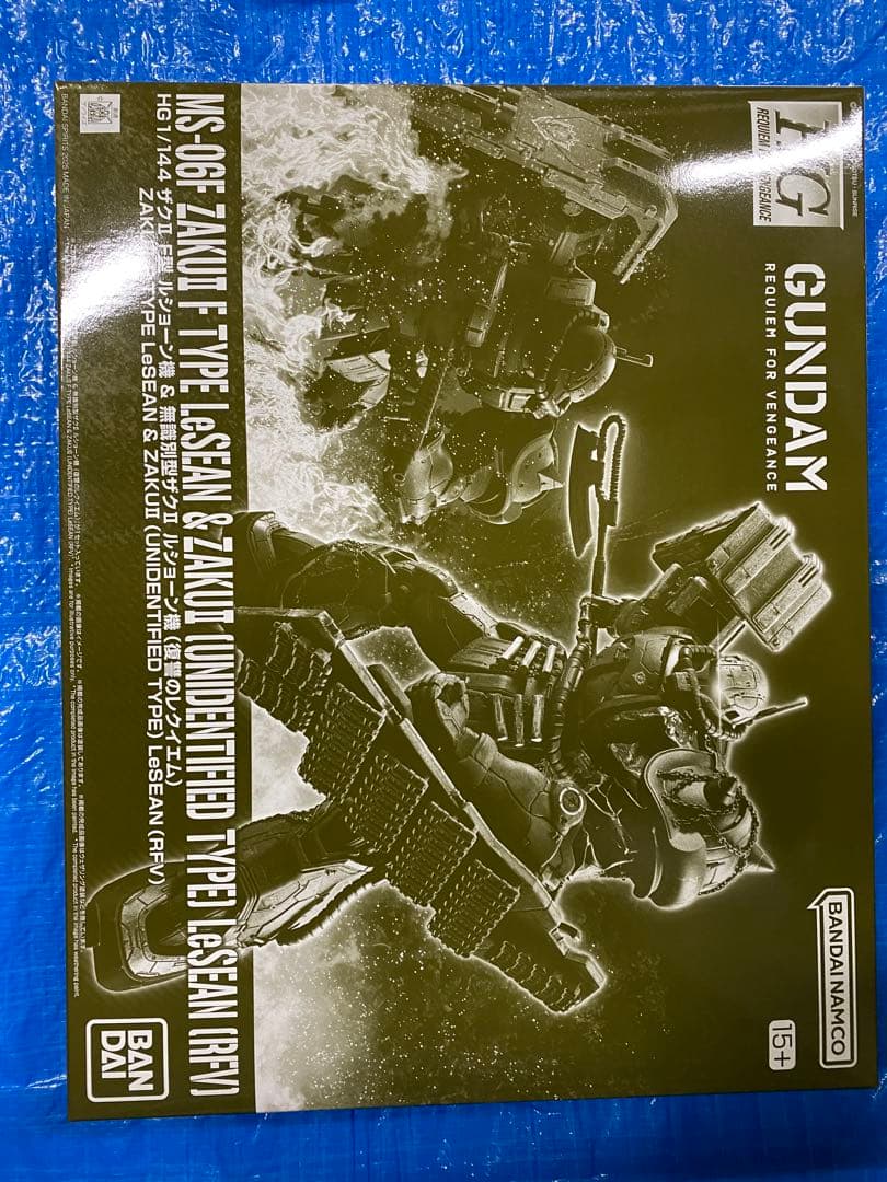 1/144 HG ザクII F型 (復讐のレクイエム)セット