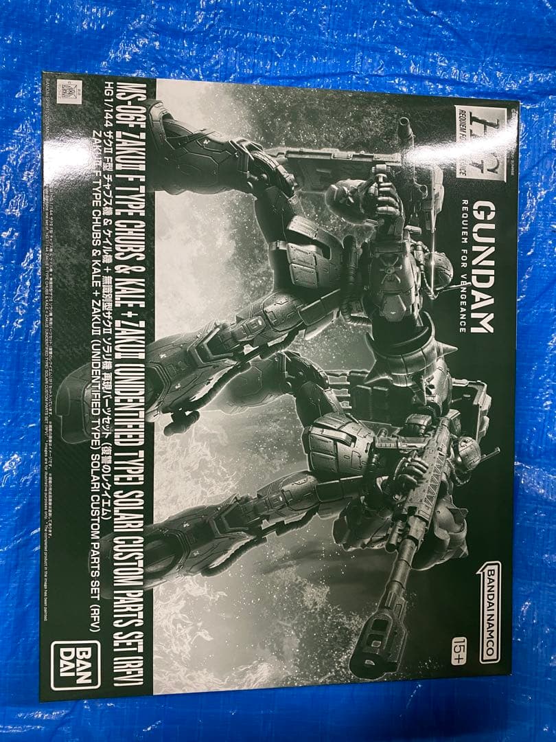 1/144 HG ザクII F型 (復讐のレクイエム)セット