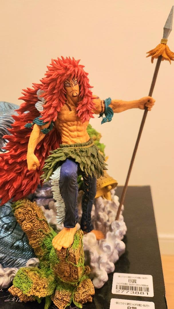 pop maximum カイドウ/ビックマム/ドフラミンゴ/カルガラB賞