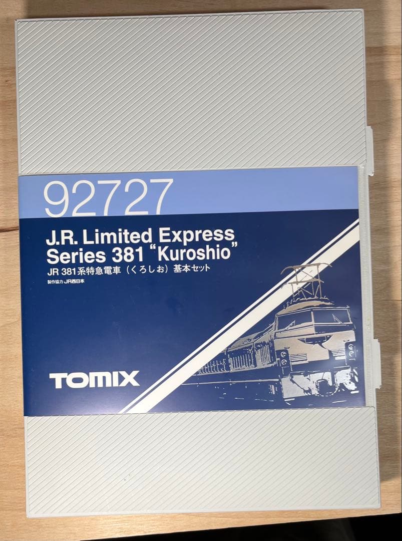 トミックス　TOMIX 92727 381系　くろしお　6両