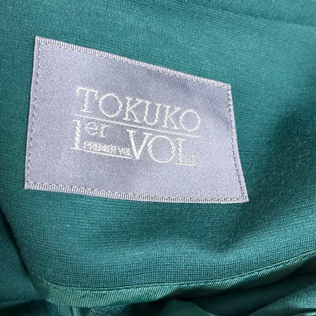 TOKUKO 1er VOL トクコプルミエヴォルトクコ ワンピース　コート　M