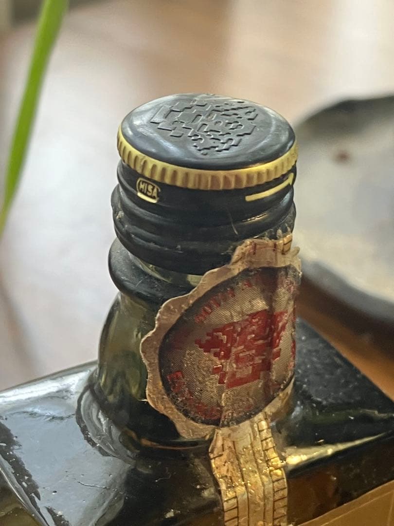 【未開封】ウイスキー 響17 山﨑12 白州12 ロイヤル 山﨑 空瓶 セット