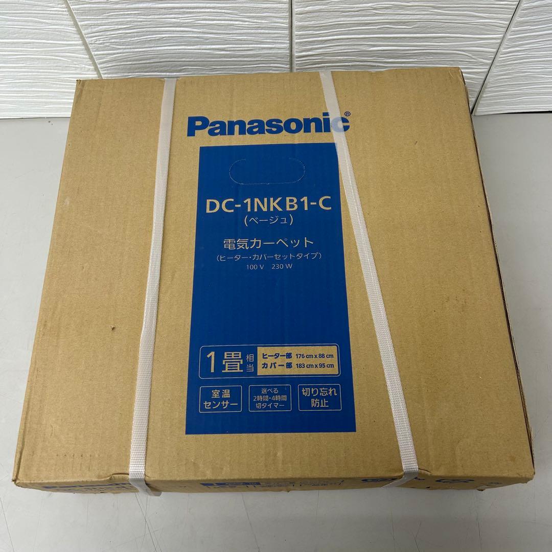 Panasonic DC-1NKB1-C 電気カーペット 1畳用