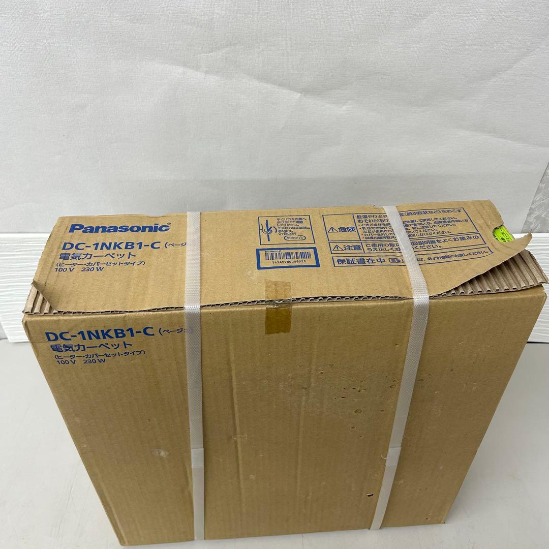 Panasonic DC-1NKB1-C 電気カーペット 1畳用