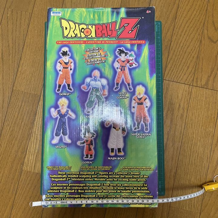 ドラゴンボール　✨人気&希少✨　人造人間8点セット　フギュア