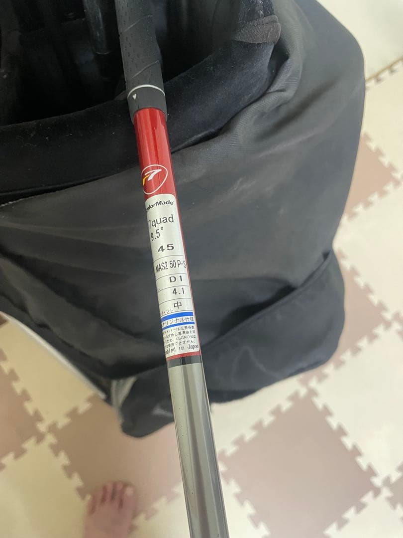 中古ゴルフセット