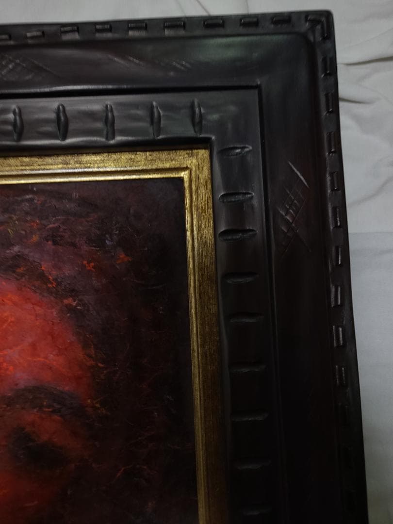 石井一男　女神　母子　F4