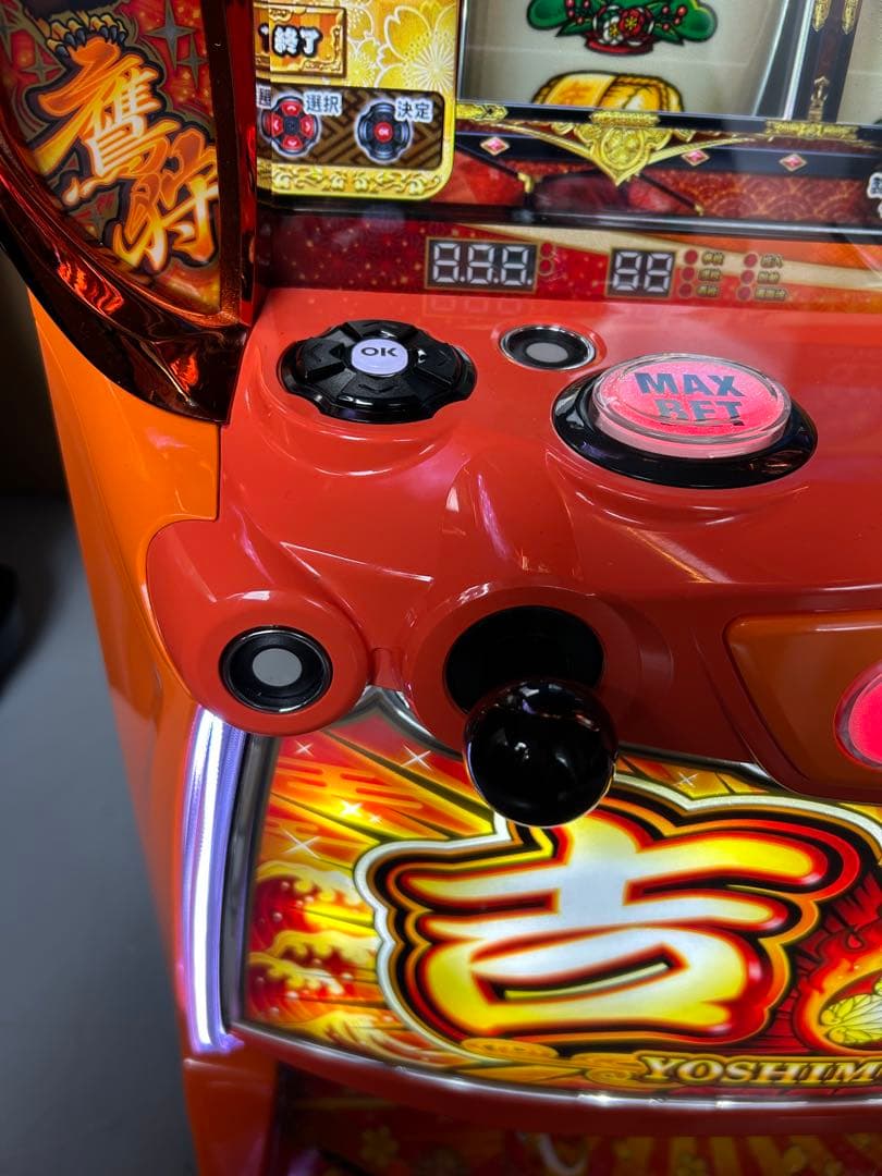 データカウンター対応　スマスロ　実機　吉宗　家庭用　L/ヨシムネS/SC2