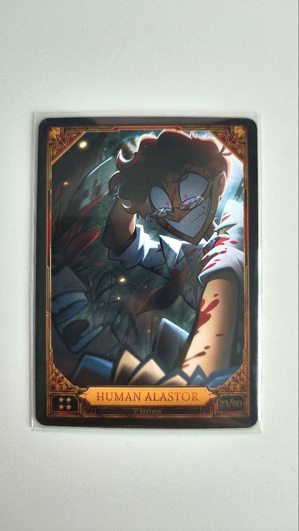 生前アラスター ハズビンホテル シーズン2 トレカ ノーマル