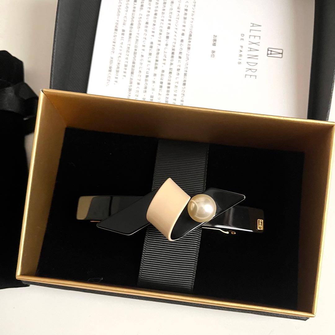 ALEXANDRE DE PARIS バレッタ 8cm