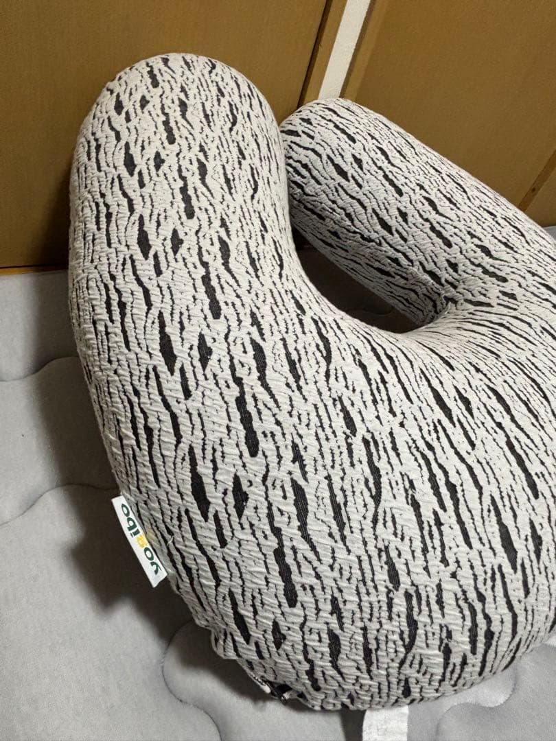 yogibo ヨギボー Luxe support ラックスサポート U型