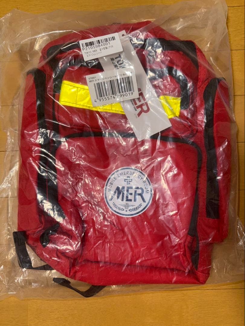 TOKYO MER エマージェンシーバッグ　レプリカ