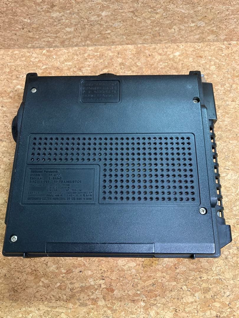 美品　パナソニック　ナショナル　クーガ　No.7 RF-877