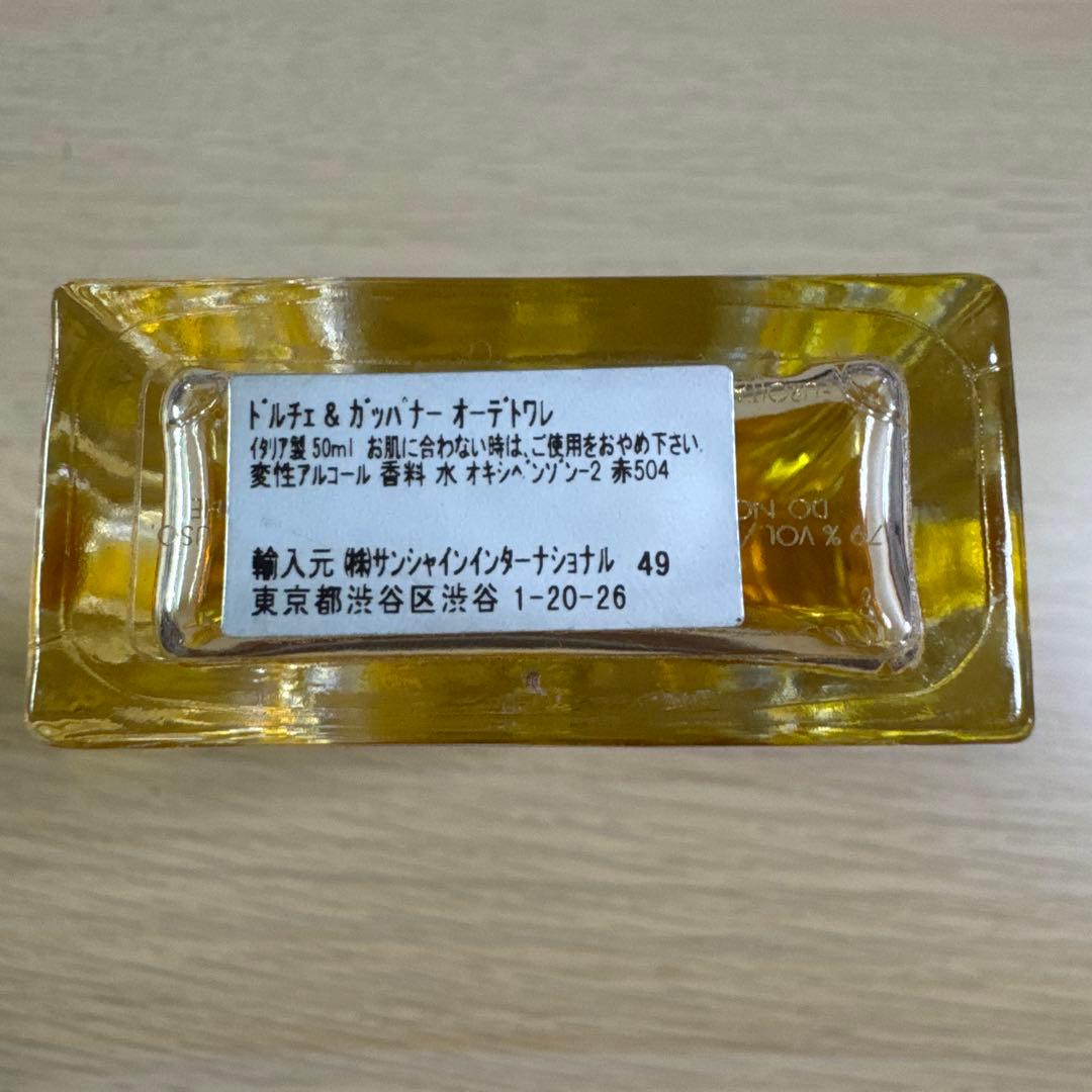 【未使用】DOLCE&GABBANA ナチュラルスプレー ITALY 香水