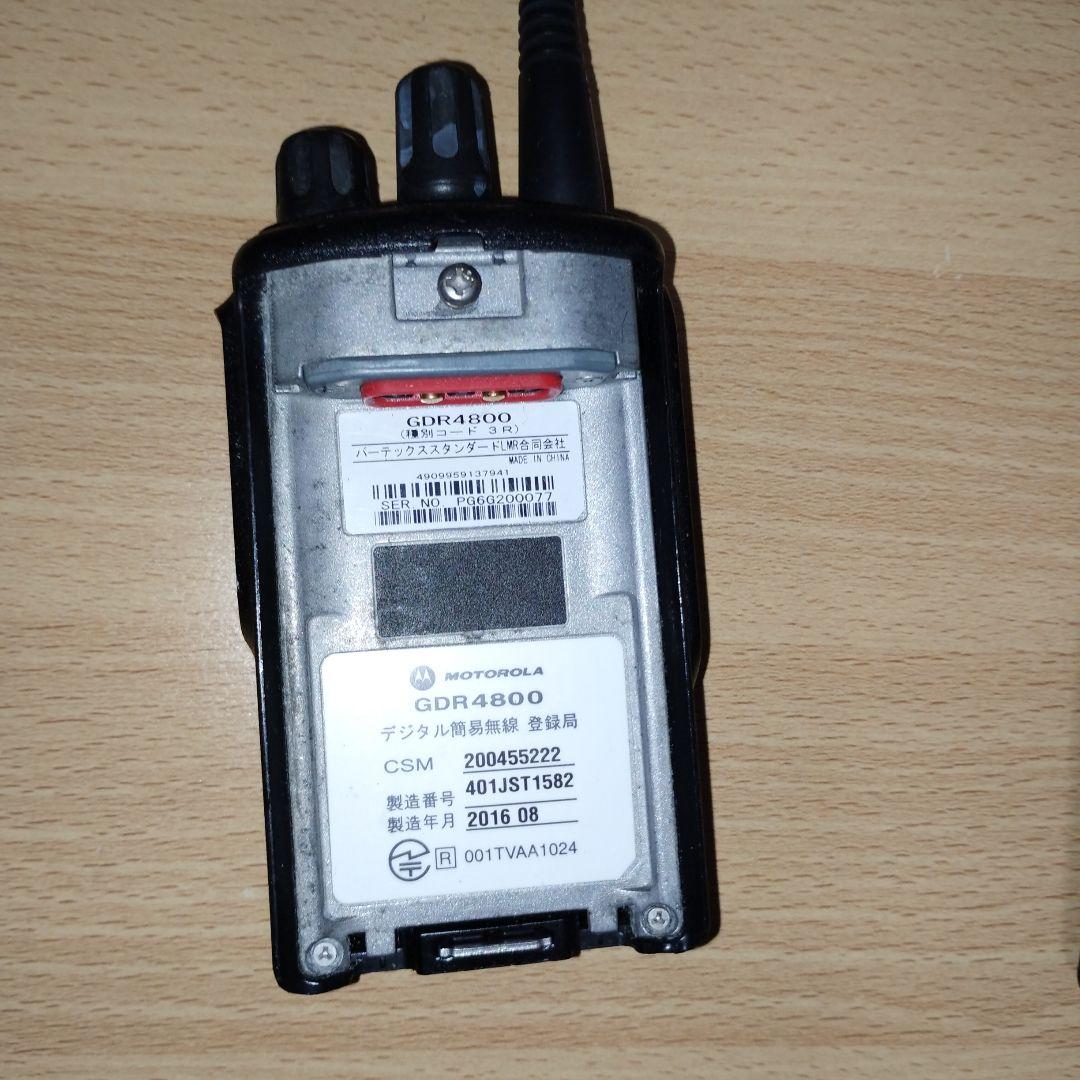 Motorola GDR4800 トランシーバー 2016年製