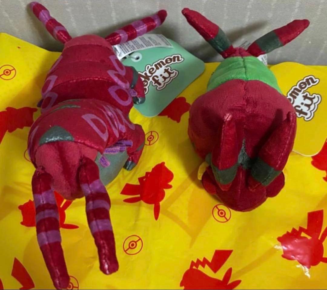 【新品】 ポケモンセンター ポケモンfit ぬいぐるみ フシデ ペンドラー