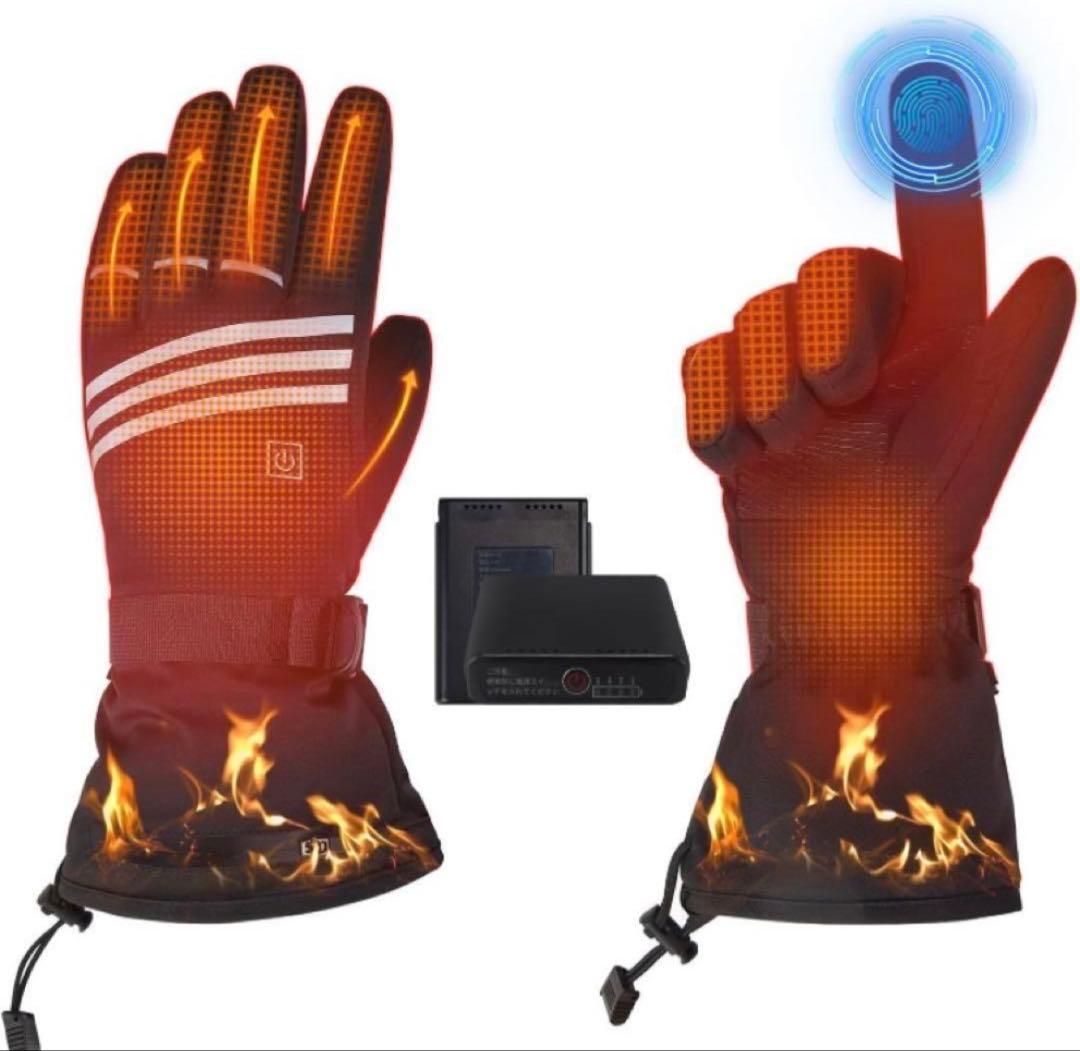 電熱グローブ バイク 自転車　速暖　温度調整　PSE バッテリー付き