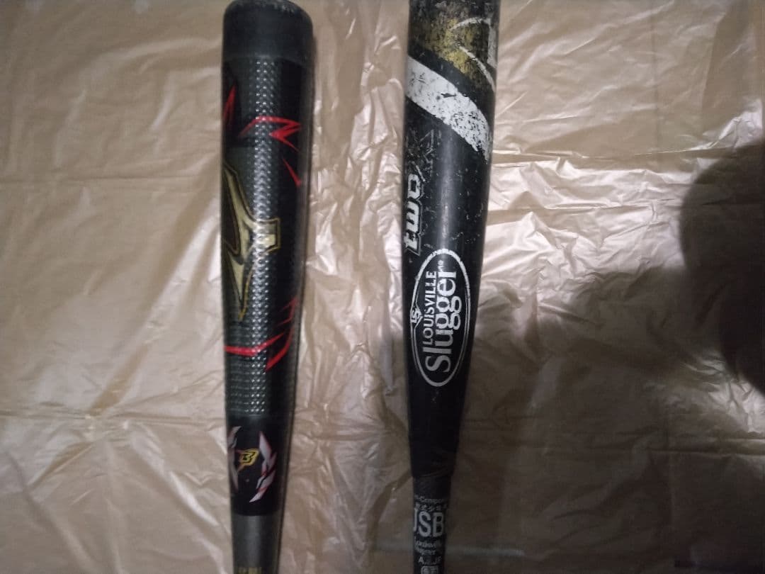 ミズノビヨンド.メガキング2 (76cm),ルイスビスクラッカー[76cm]2本