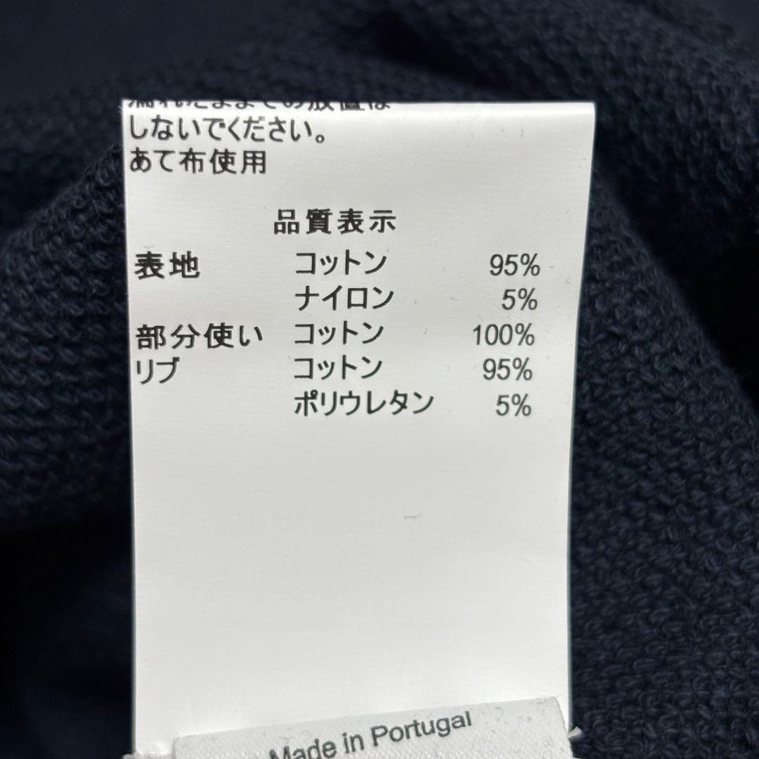 【かずお 】BALLY MIX COTTON/POLY ネイビー (M)