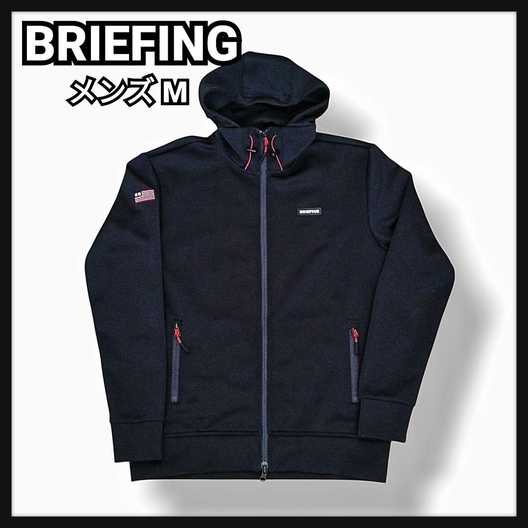 ブリーフィング BRIEFING ゴルフ パーカー M 黒 防風 3D 薄手