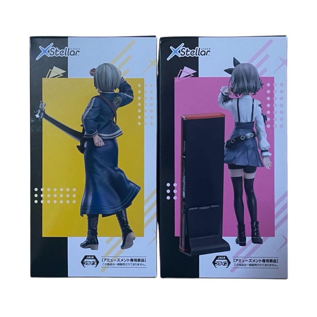 ガールズバンドクライ 井芹仁菜 河原木桃香 安和すばる ルパ 海老塚智フィギュア