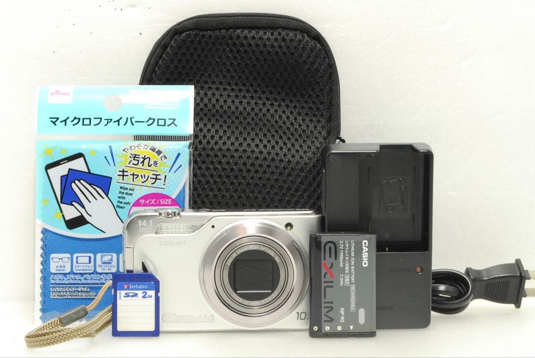 Ema様フォロー割_CASIO EXILIM EX-H15❤️シルバー カメラ