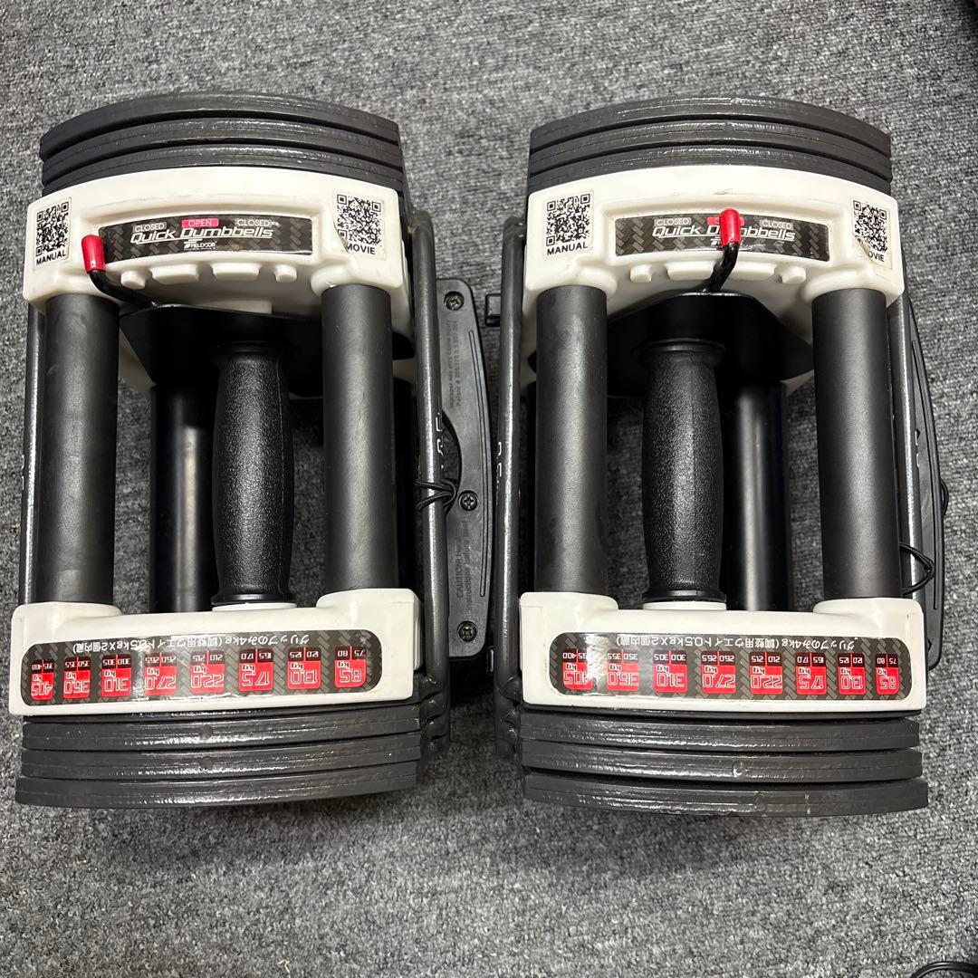 ②2/2 FIELDOORフィールドア 可変式ダンベル片方22kg