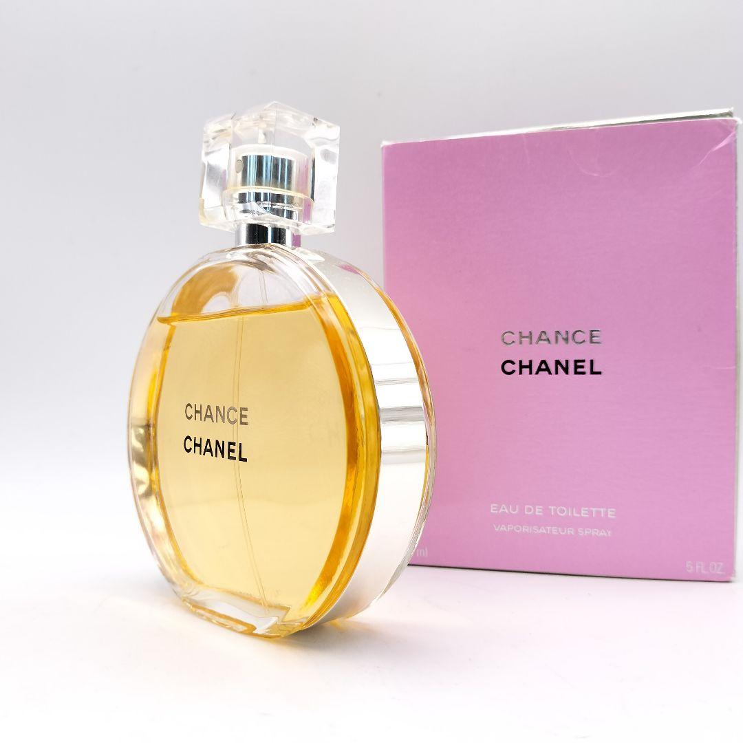 ■シャネル　チャンス　オードトワレ　150ml