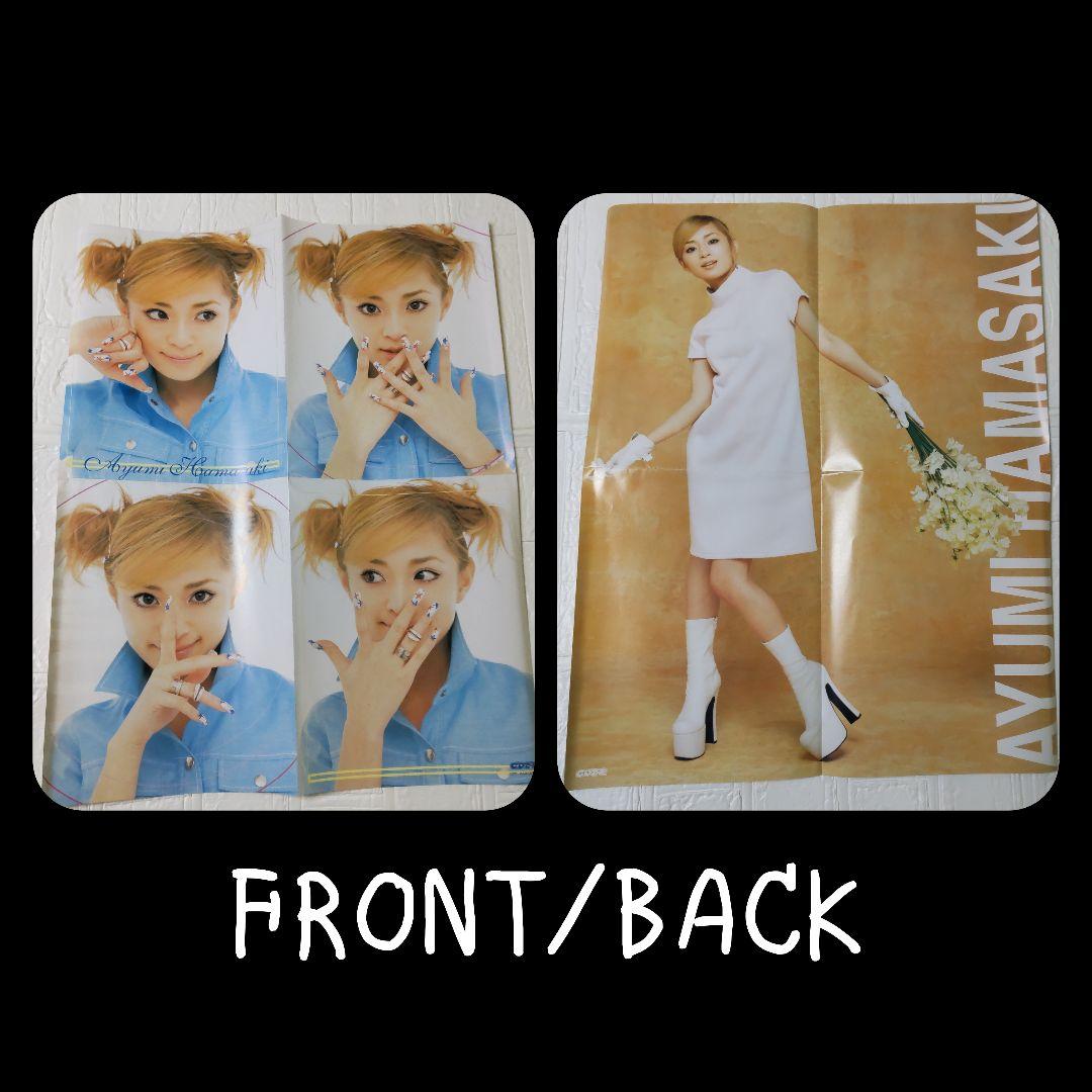 浜崎あゆみSET★ザッピィCD/切り抜き/冊子/POPなど