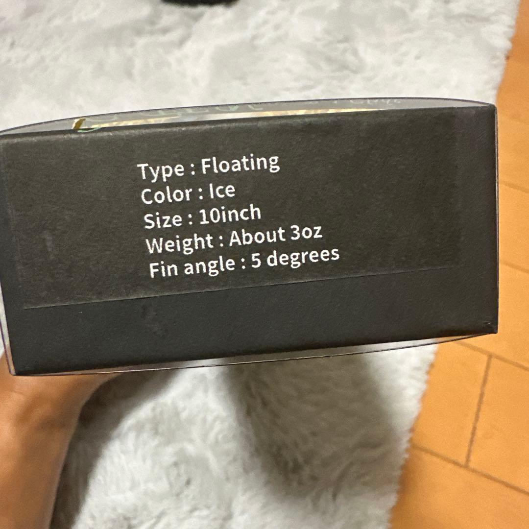 banderuola ビックベイト